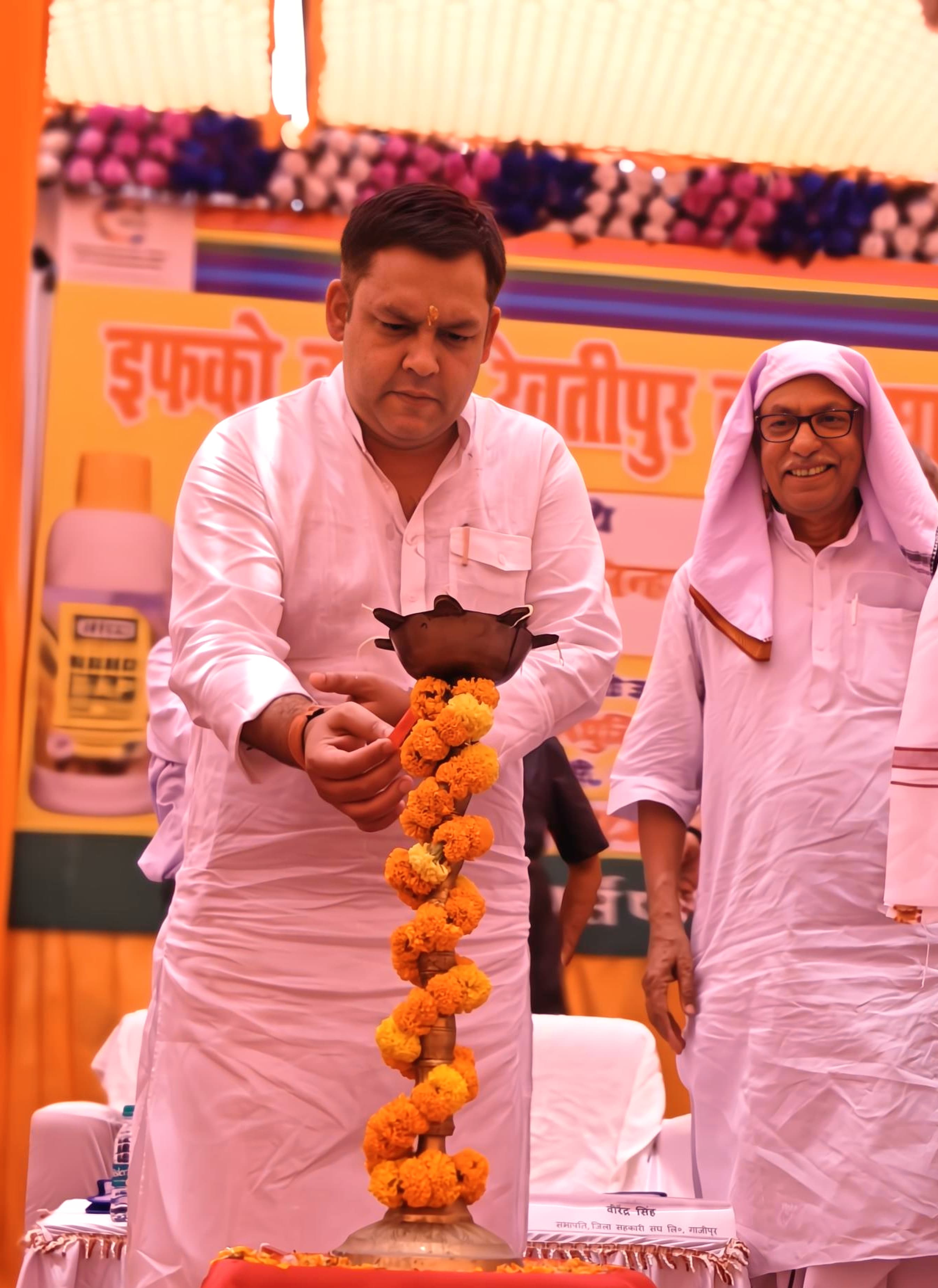 IFFCO event photo